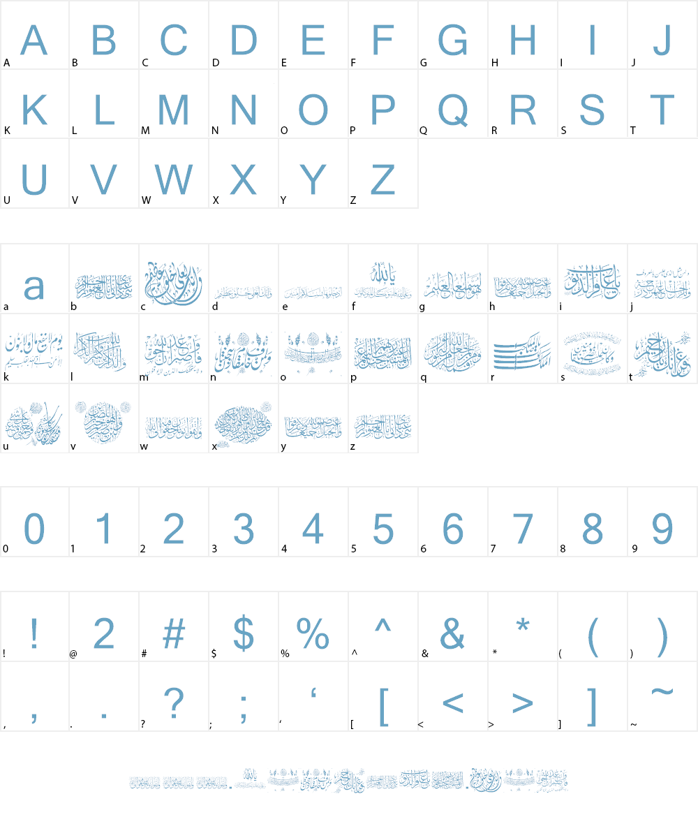 Aayat Quraan 15 Font Character